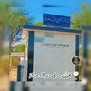 muqadsauraqdharyalajhelu