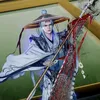 _koten30