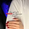user2512356554061