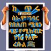 kasim.tadese