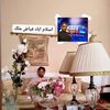 fayazalimalik5