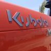Kubota Malaysia Sdn Bhd