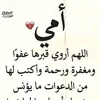 wesam.7721