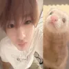 woon.agii