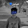 abbasbh27