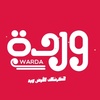 wardastore