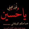 user773160733682