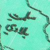 ater..alliel..55