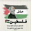 hala.eldeeb58