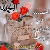 amoula2330