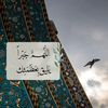 mohammad.abutair90