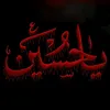 user2179051968006