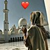 inahmahad