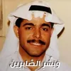 user46196220659550