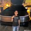 erickmencia44