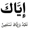 sadeeq.waleey