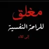 user888593246139