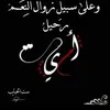 user7993030444248