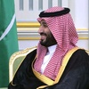 دانه 🇸🇦