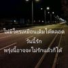 user2558181417756