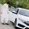 ur_shamso