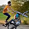 hamza.ali48071