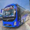sajiloacairbussophasit