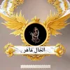 a9n_w