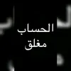 user9962860005493