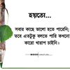 shahin.mia6063