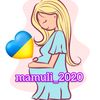 mamuli2020.com.ua
