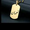 .noman.7890