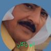 user1178186203477
