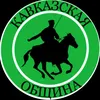 kartoevskiy4