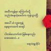 ko.phyo0527