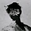 fm.mihad69