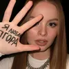 s.sssmirnov