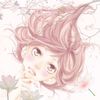 naiii ⋆˚࿔