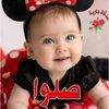 habiba.bouchelagh7
