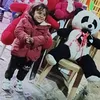 المثنى 🌹🌹