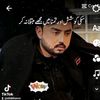 sifatkhannn