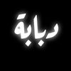aljok132