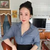 Kênh Của Trúc