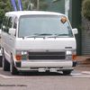 classicstance123