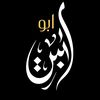 wil_7547