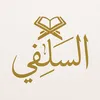 abd_alodod2