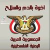 abo1rhaf