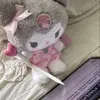 xihgaidangiu.uwu
