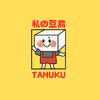 Tahuku Official