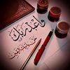 physicianhealthyself1